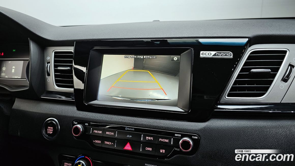 Kia Niro 2017