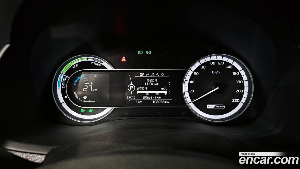 Kia Niro 2018