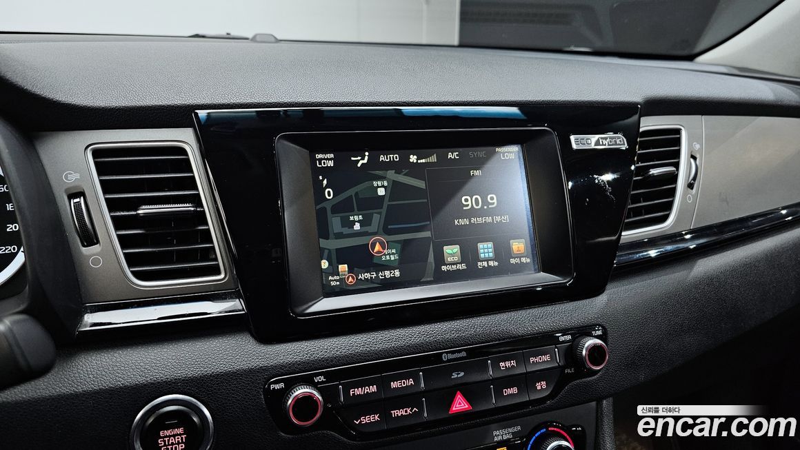 Kia Niro 2017