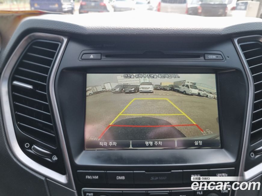 Hyundai Santafe 2015