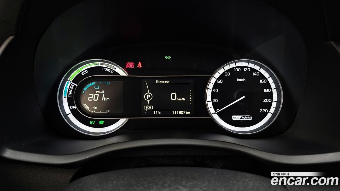 Kia Niro 2017