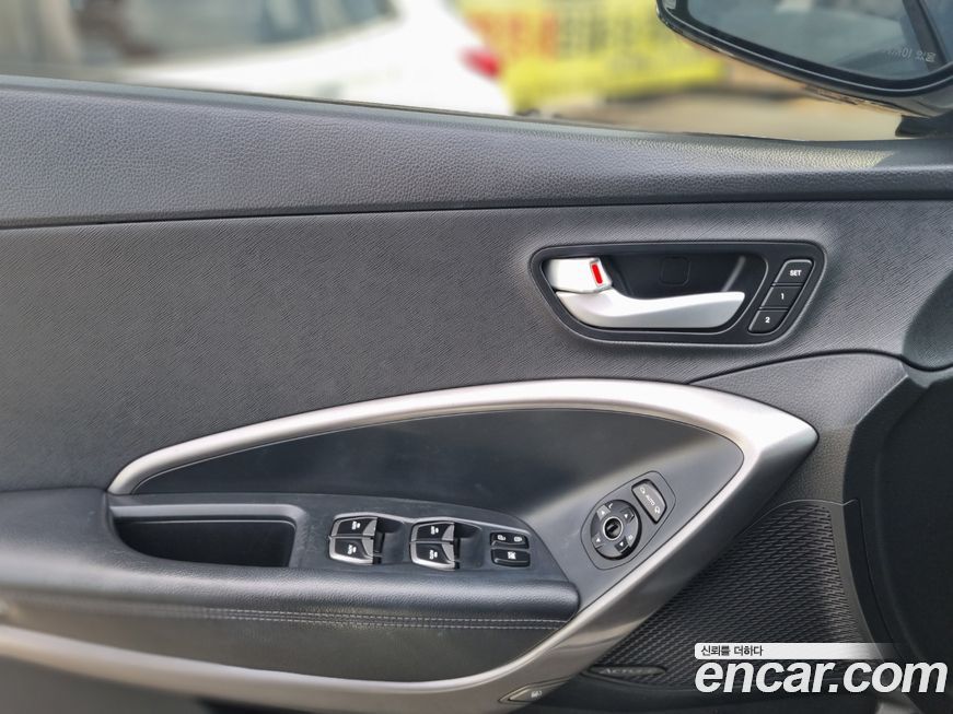 Hyundai Santafe 2015