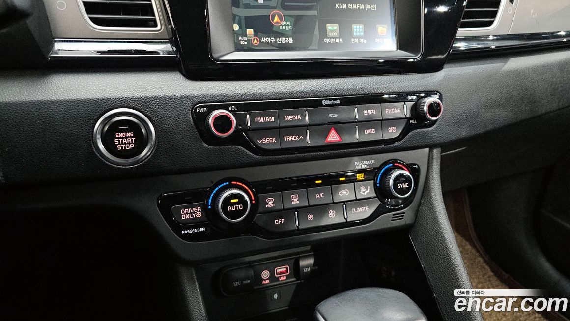 Kia Niro 2017