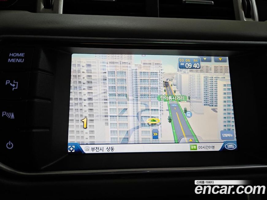 Land Rover Range Rover Evoque 2013