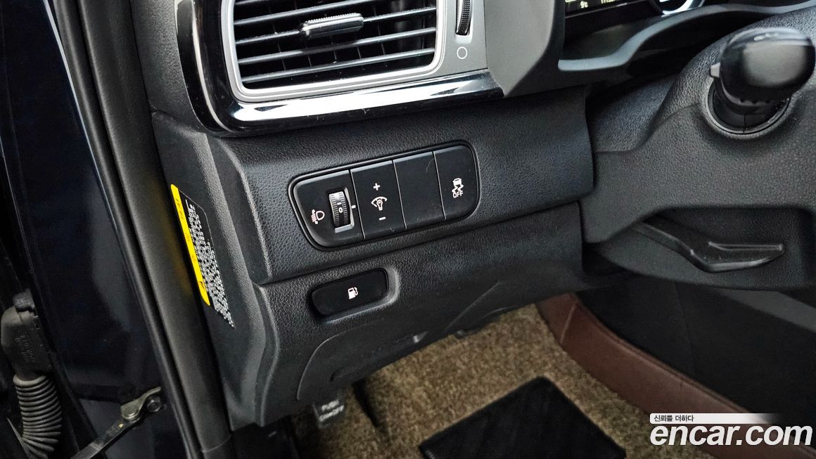 Kia Niro 2017