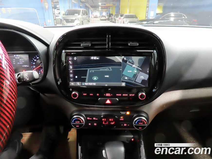 Kia Soul 2019