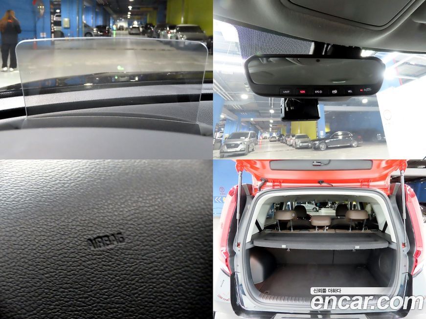 Kia Soul 2019