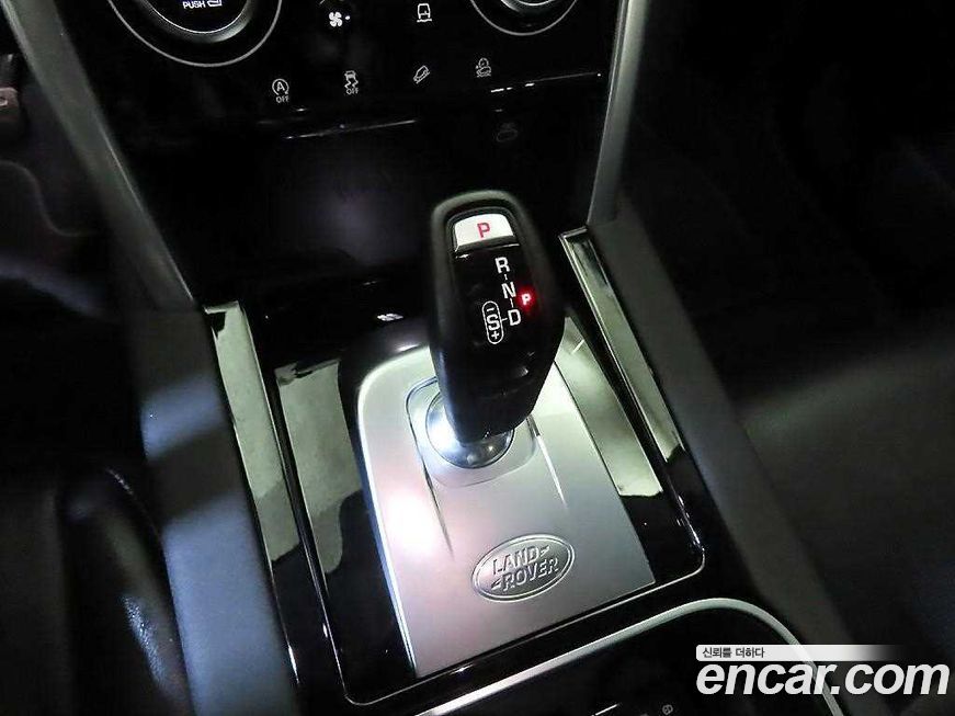 Land Rover Discovery Sport 2022