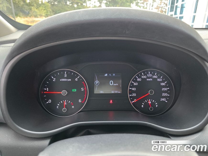 Kia Sportage 2018