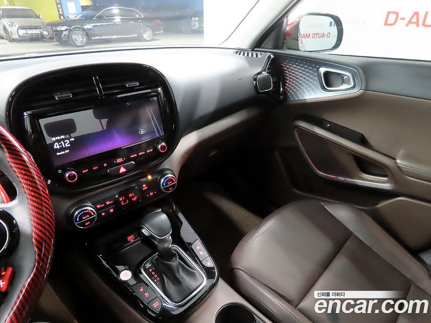 Kia Soul 2019
