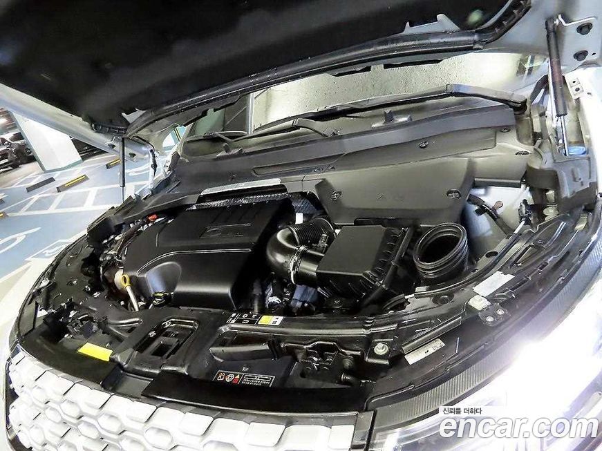Land Rover Discovery Sport 2022