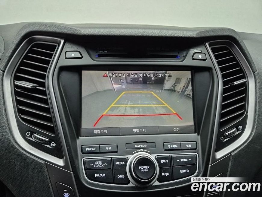 Hyundai Santafe 2015