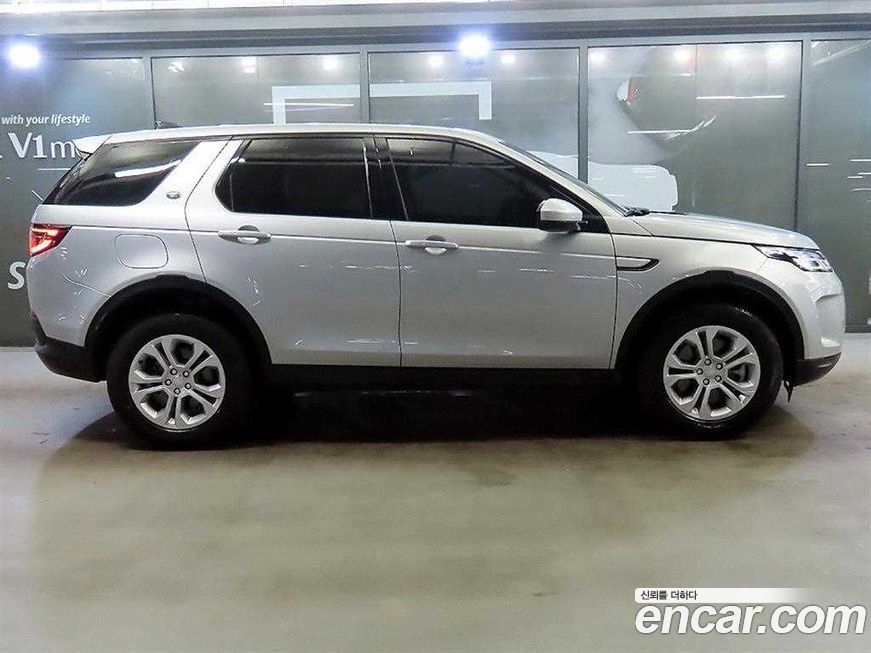 Land Rover Discovery Sport 2022