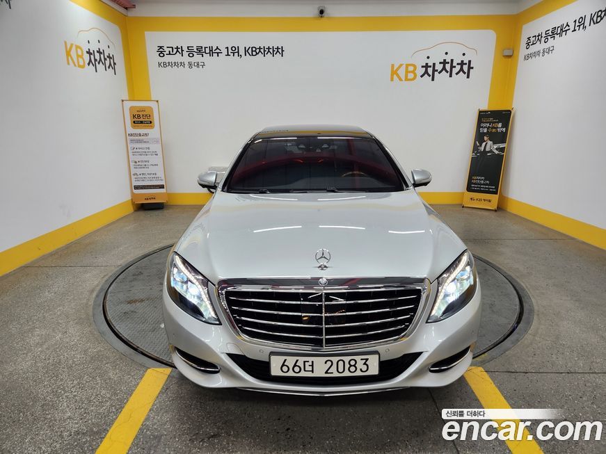 Mercedes-Benz S-Class 2014