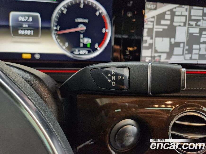 Mercedes-Benz S-Class 2014