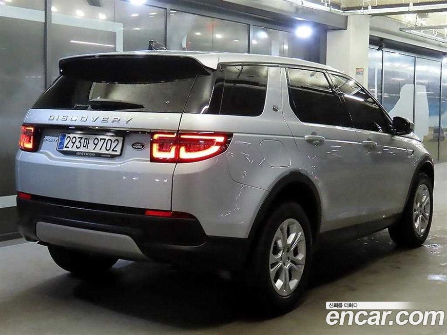 Land Rover Discovery Sport 2022