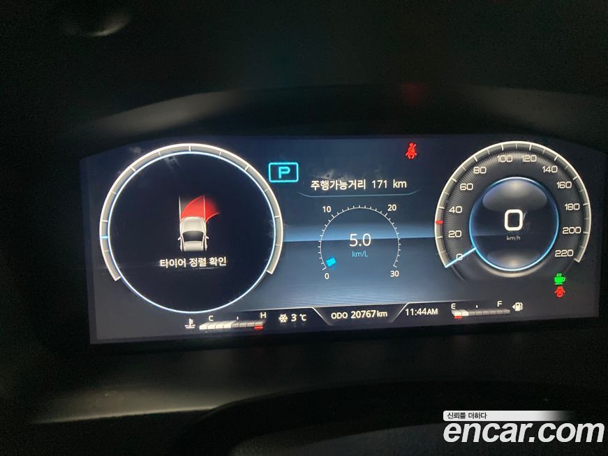 KG_Mobility_Ssangyong Rexton 2024