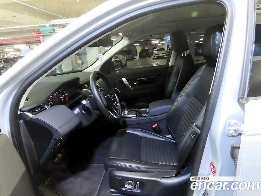 Land Rover Discovery Sport 2022