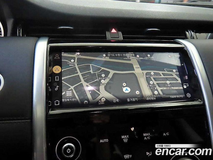 Land Rover Discovery Sport 2022