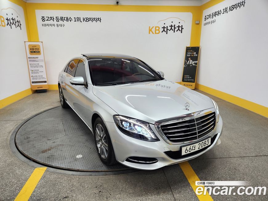 Mercedes-Benz S-Class 2014