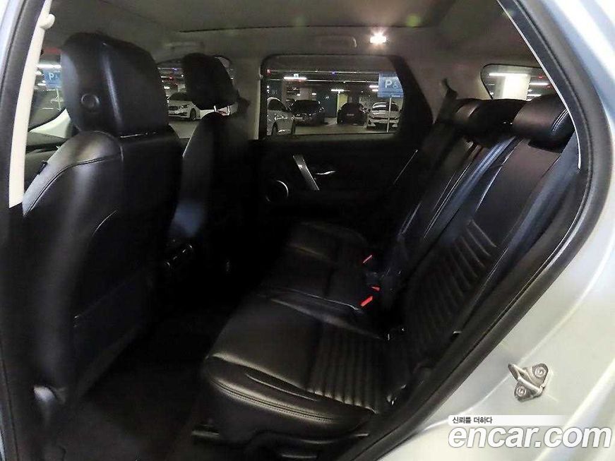 Land Rover Discovery Sport 2022