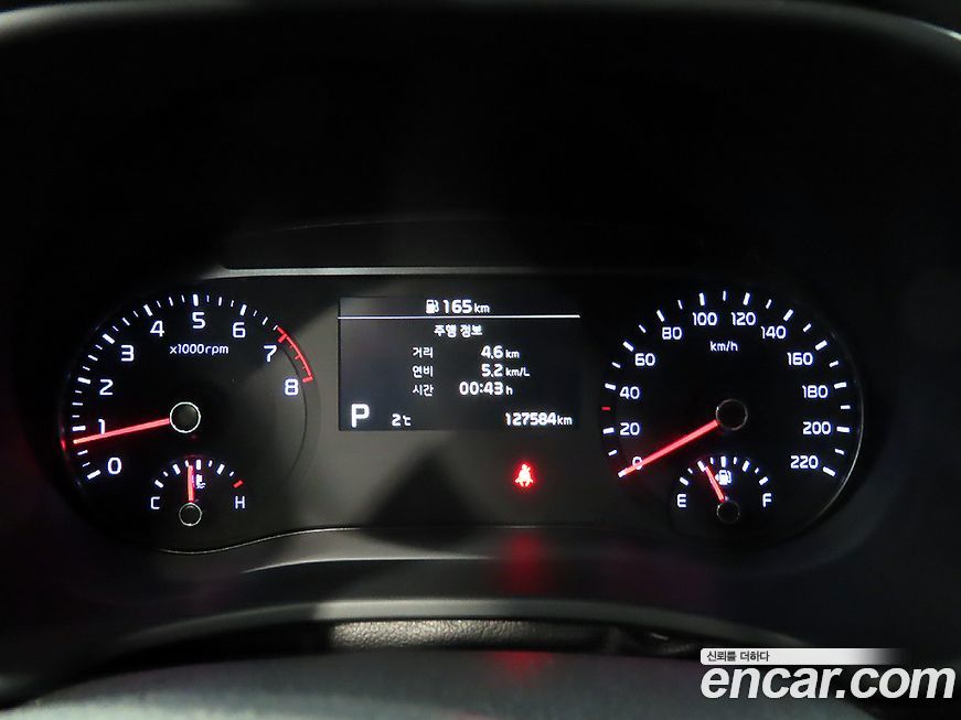 Kia Soul 2019