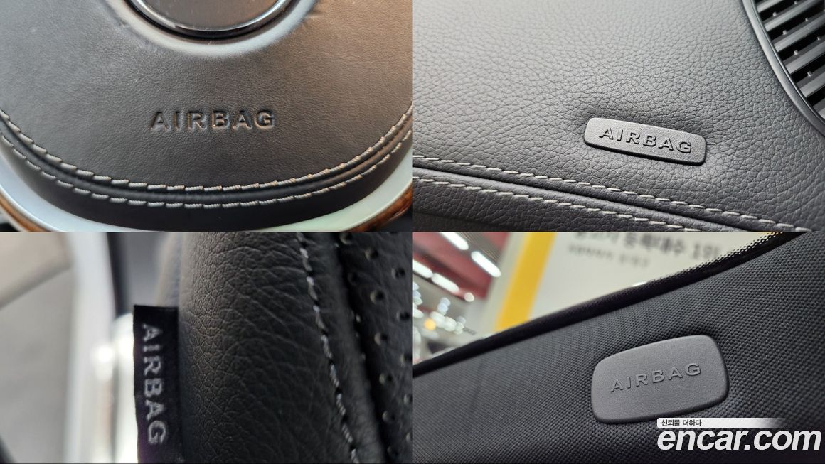 Mercedes-Benz S-Class 2014