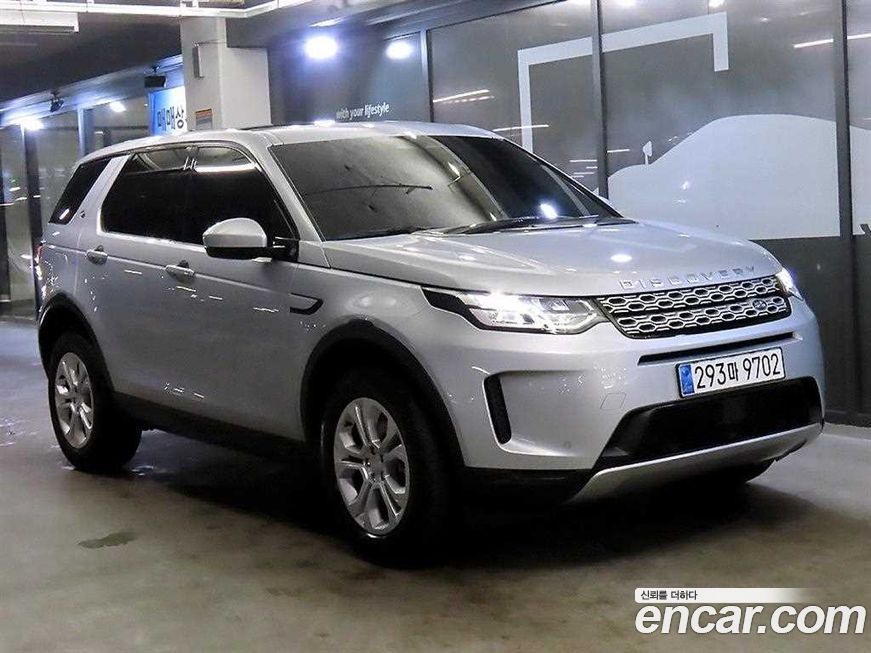 Land Rover Discovery Sport 2022