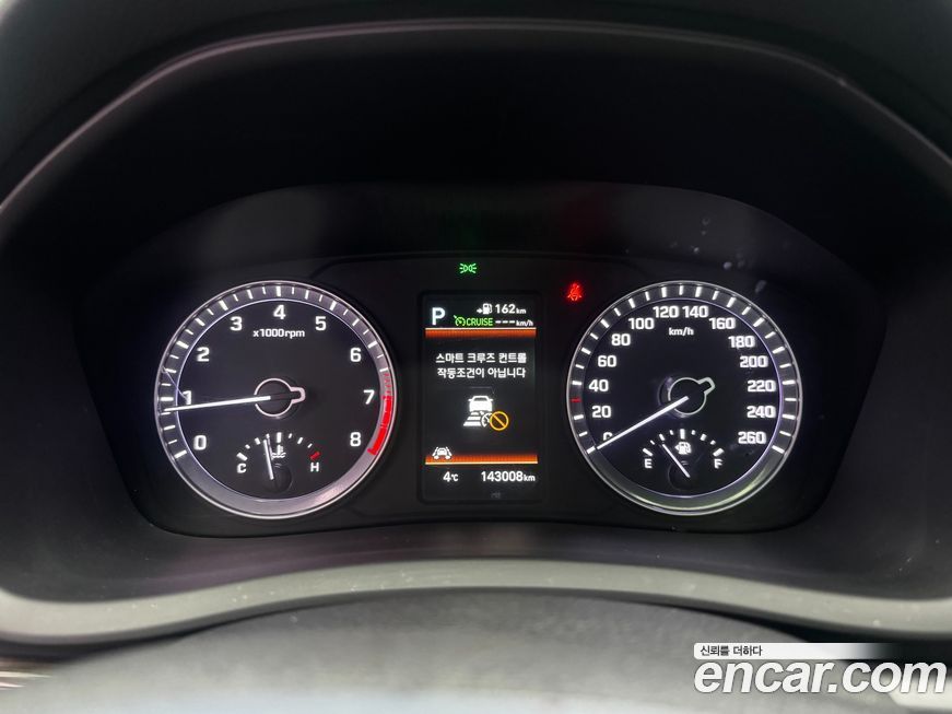 Hyundai Sonata 2018
