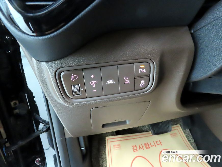 Kia Soul 2019