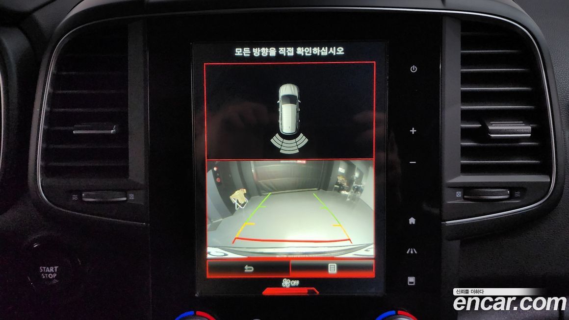 Renault-KoreaSamsung QM6 2018