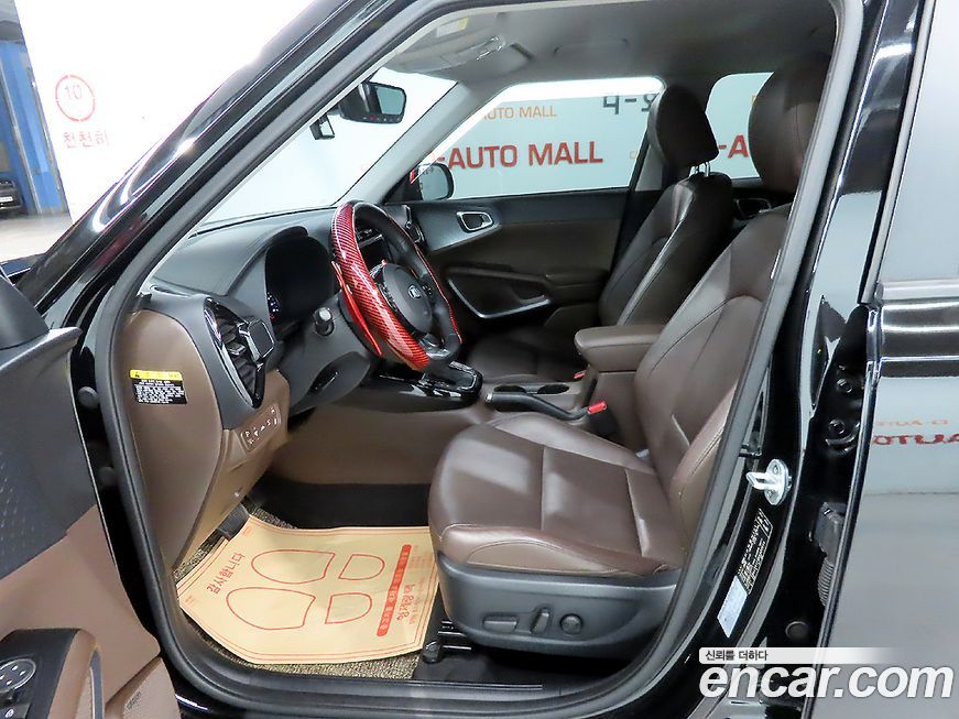 Kia Soul 2019