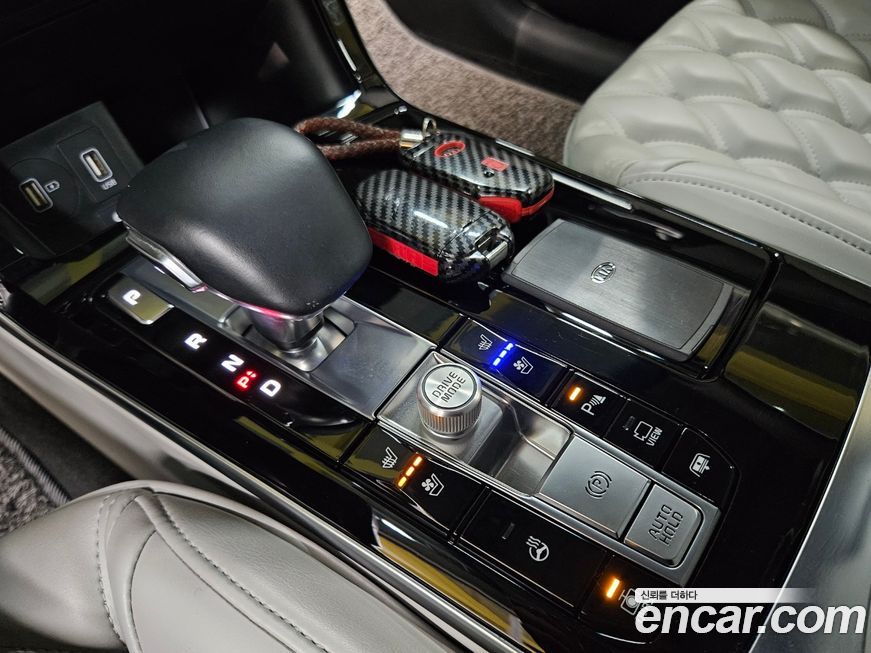 Kia K7 2020