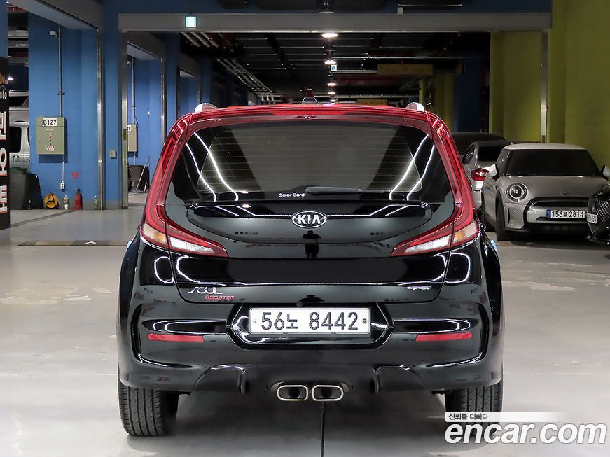 Kia Soul 2019
