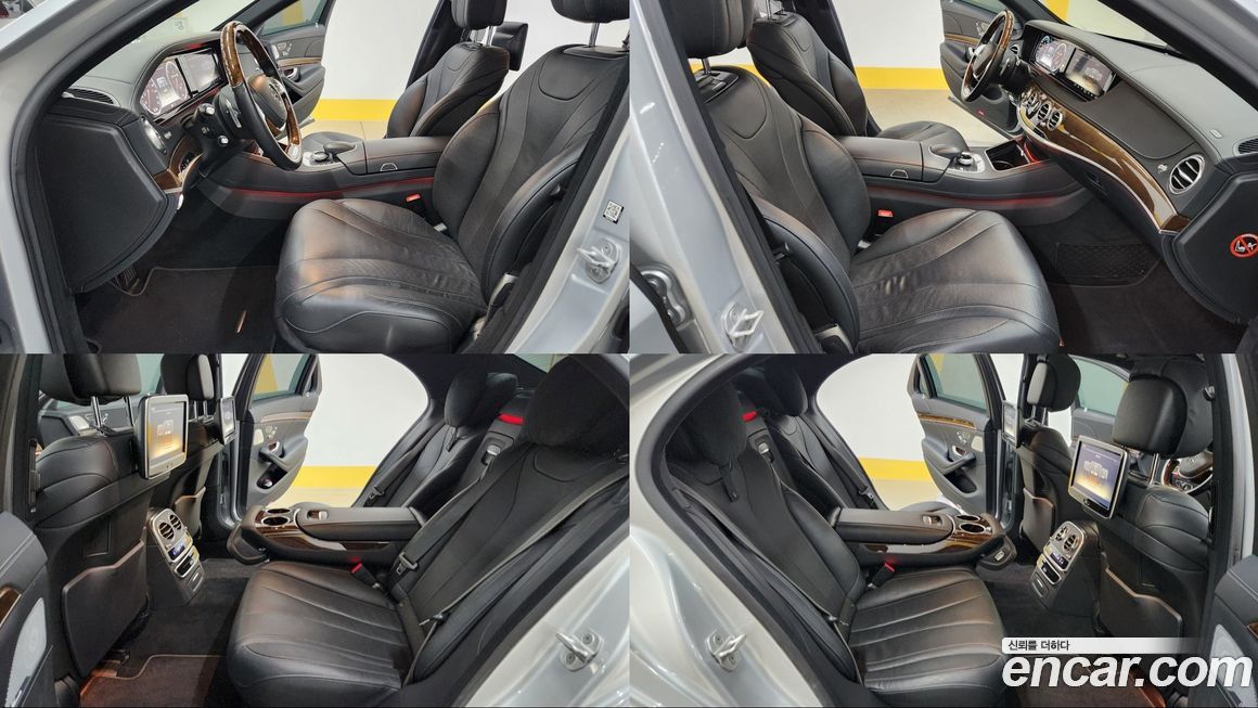 Mercedes-Benz S-Class 2014