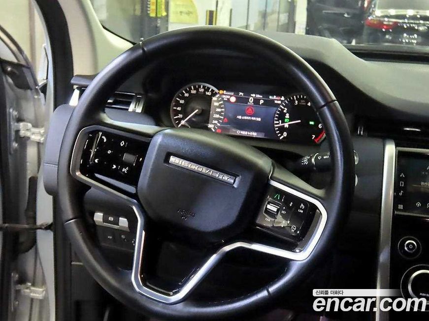 Land Rover Discovery Sport 2022