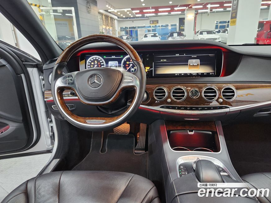 Mercedes-Benz S-Class 2014