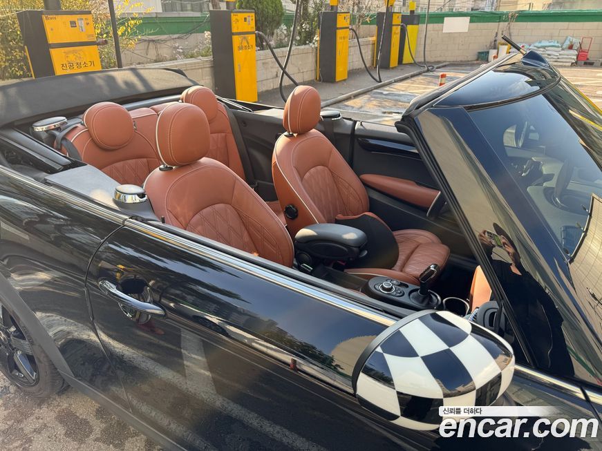 Mini Cooper Convertible 2022