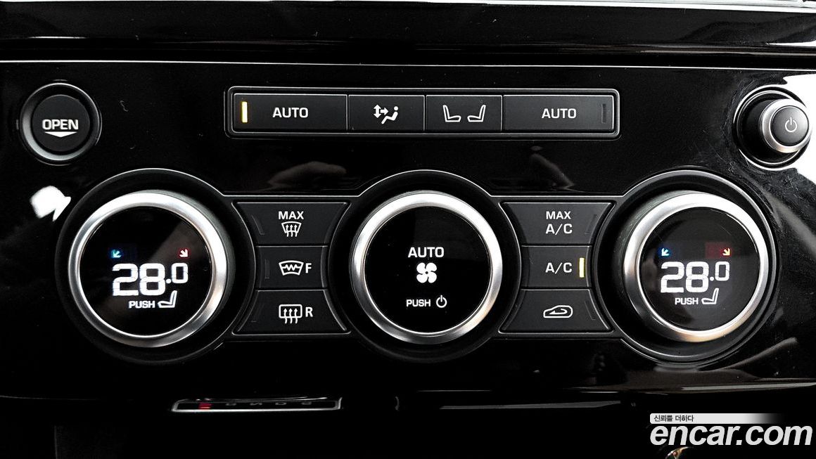 Land Rover Discovery 2017