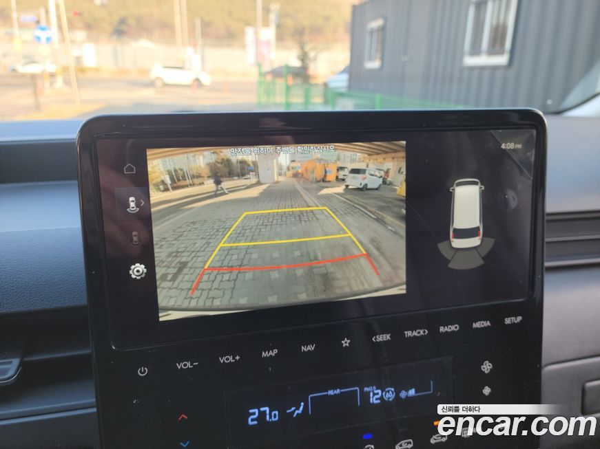 Hyundai Staria 2024