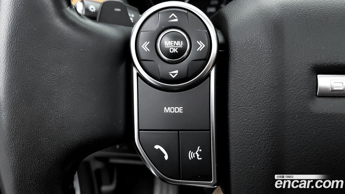 Land Rover Discovery 2017