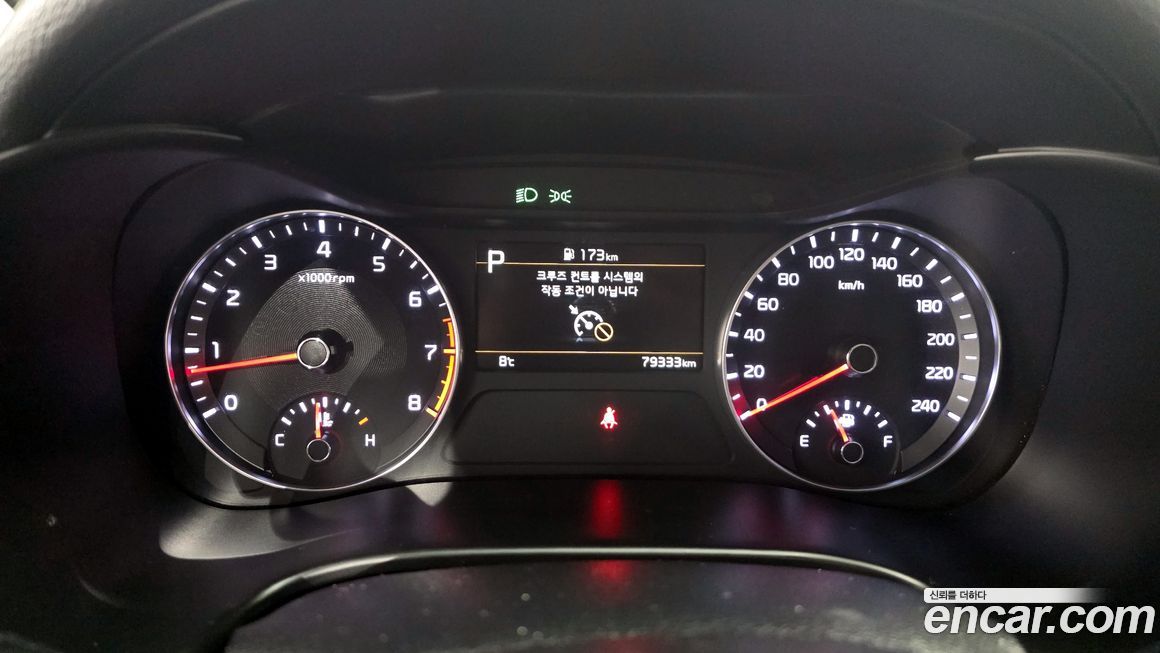Kia K3 2022