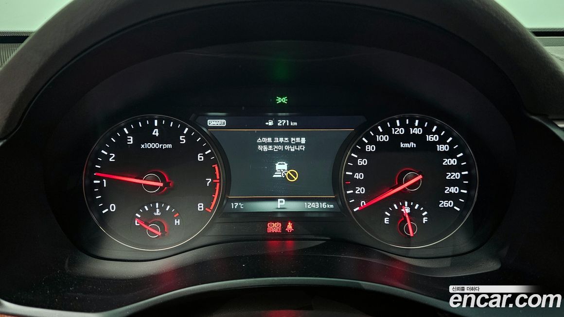 Kia K7 2017