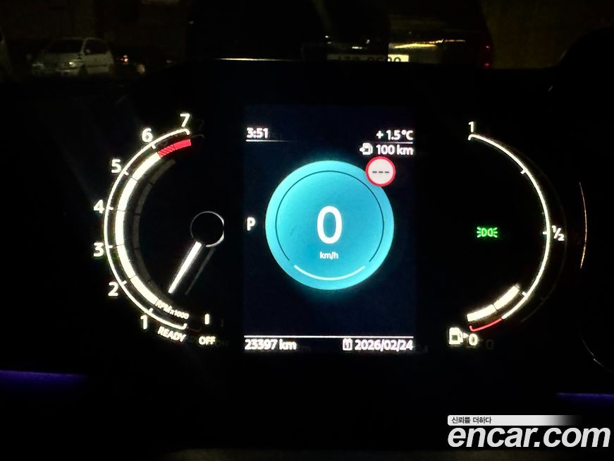 Mini Cooper Convertible 2022