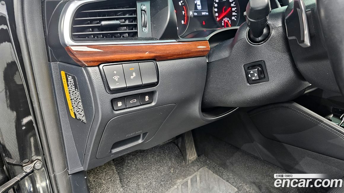 Kia K7 2017