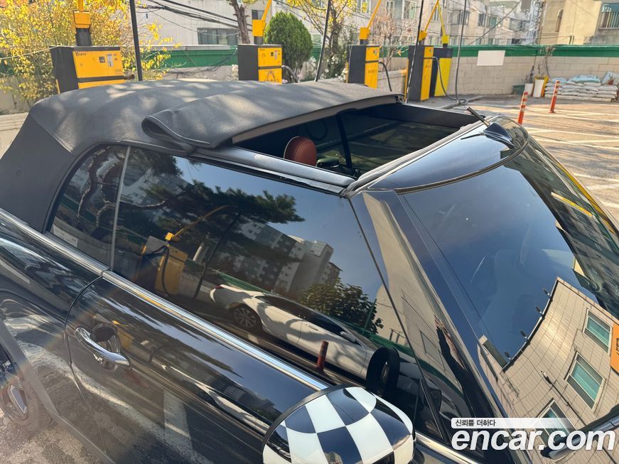 Mini Cooper Convertible 2022