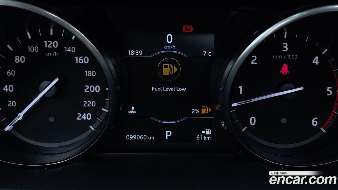 Land Rover Discovery 2017
