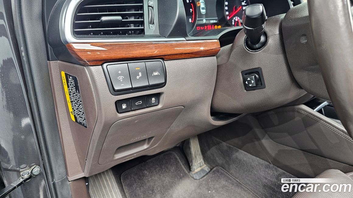 Kia K7 2017