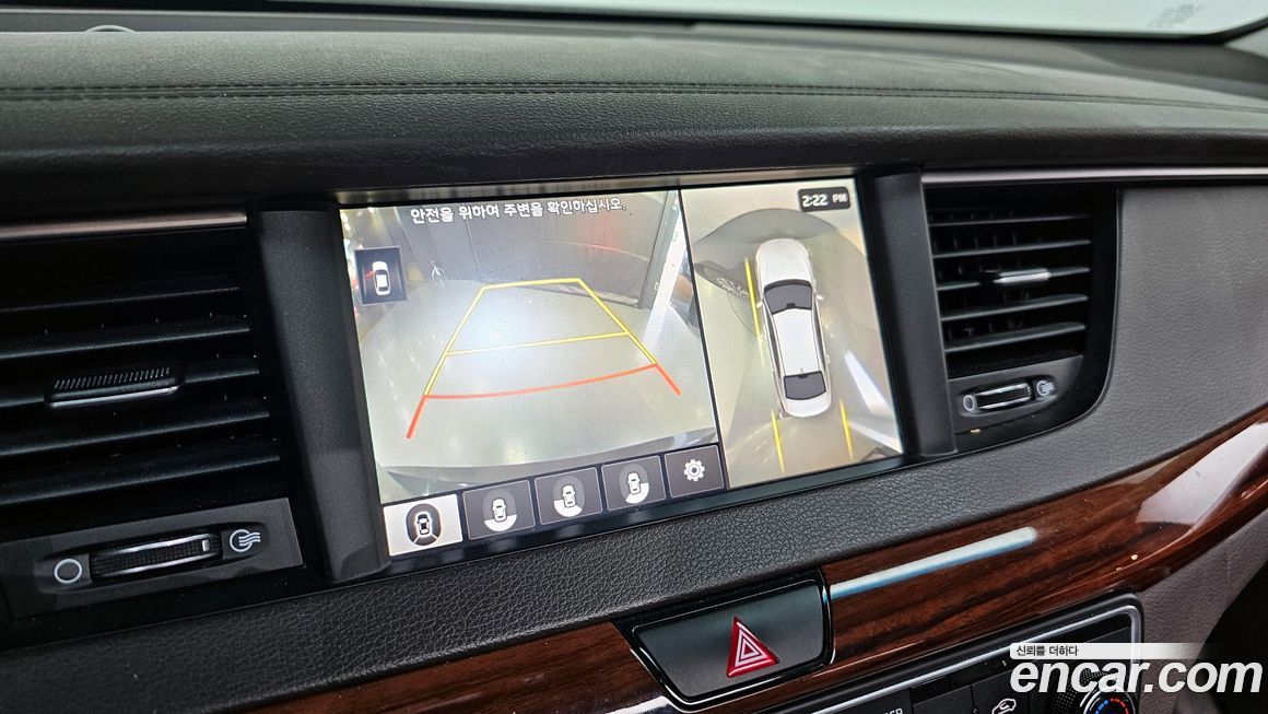 Kia K7 2017