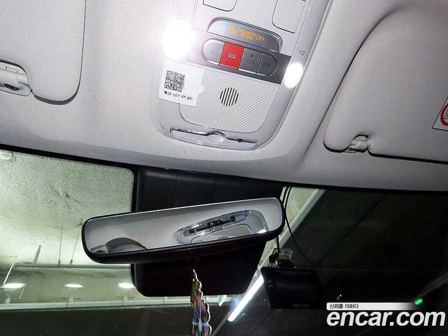 Hyundai Ioniq5 2022